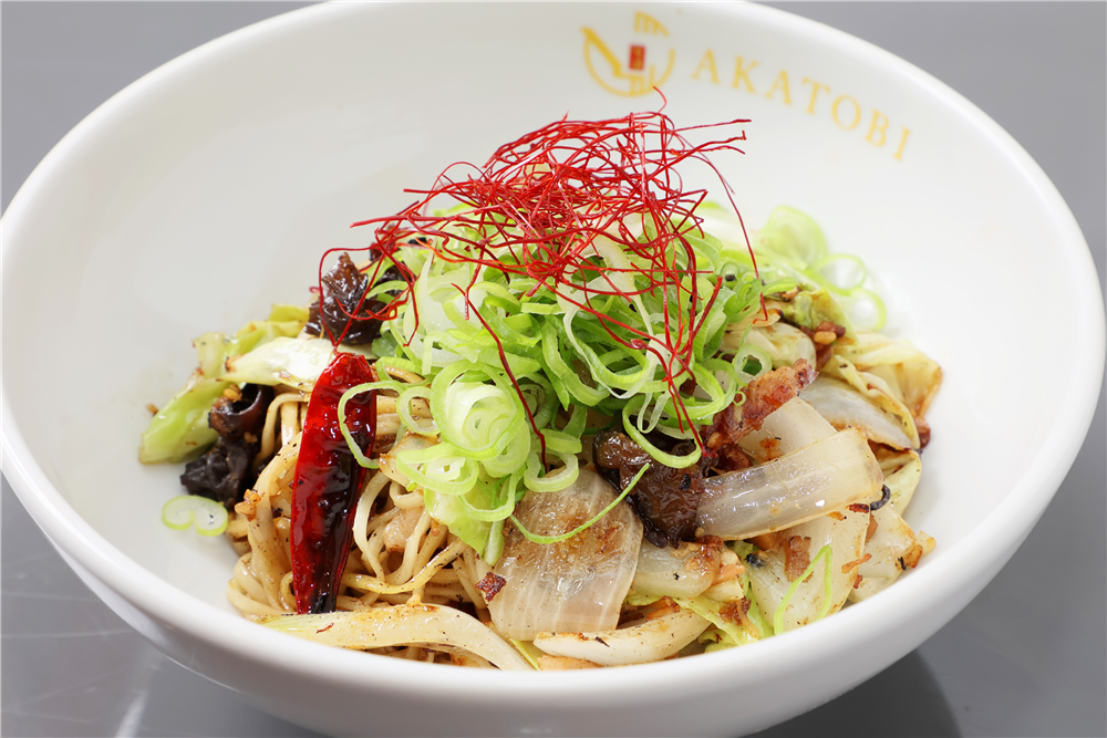 AKATOBI 双