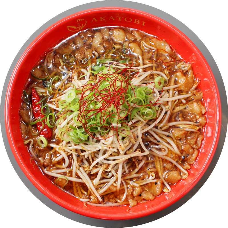特製もちもち麺