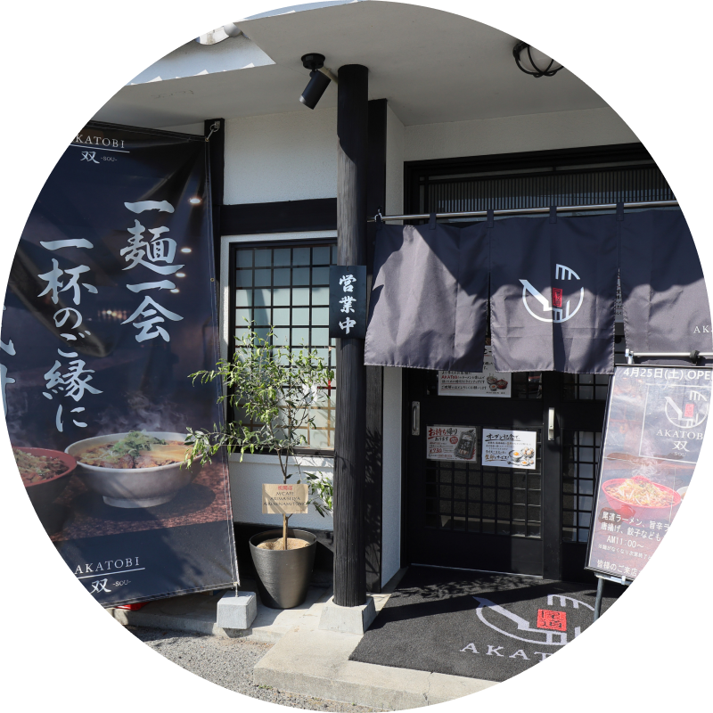温もりあふれる空間